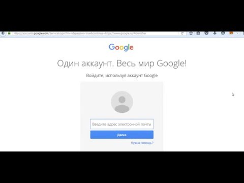 Google: зачем нужен гугл -диск новичку?