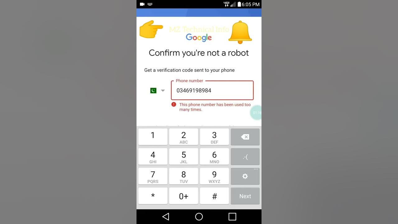 this phone number has been used too many times YouTube