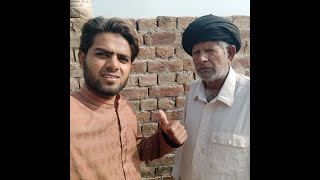 Doda Moda G Afsos K Ham Na Ho Gy Comedy Videoteacher Day Viral Video