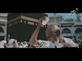 الأحــــســـان من الحرم مع أحمد الشقيري اليوم الساعة التاسعة صباحا على MBCMASRPLUSTV 