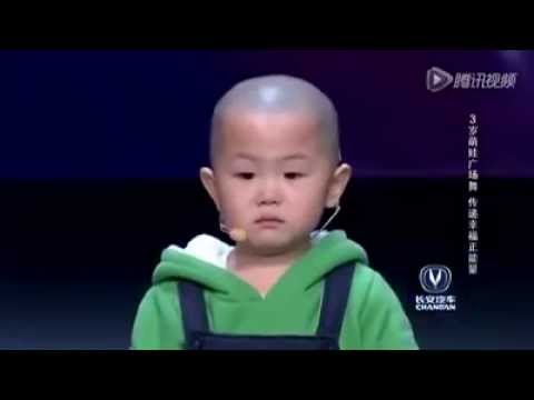 Chinese Baby Does Random Dancing For An Audition Cute Alert Youtube Chinese Baby Does Random Dancing For An Audition Cute Alert Youtube