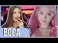 Dreamcatcher(드림캐쳐) 'BOCA' MV REACTION | Lexie Marie