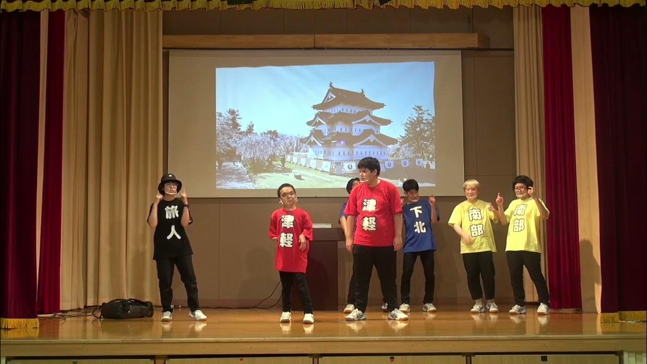 13 青森聾学校(青森県)【第8回全国高校生手話パフォーマンス甲子園】 YouTube