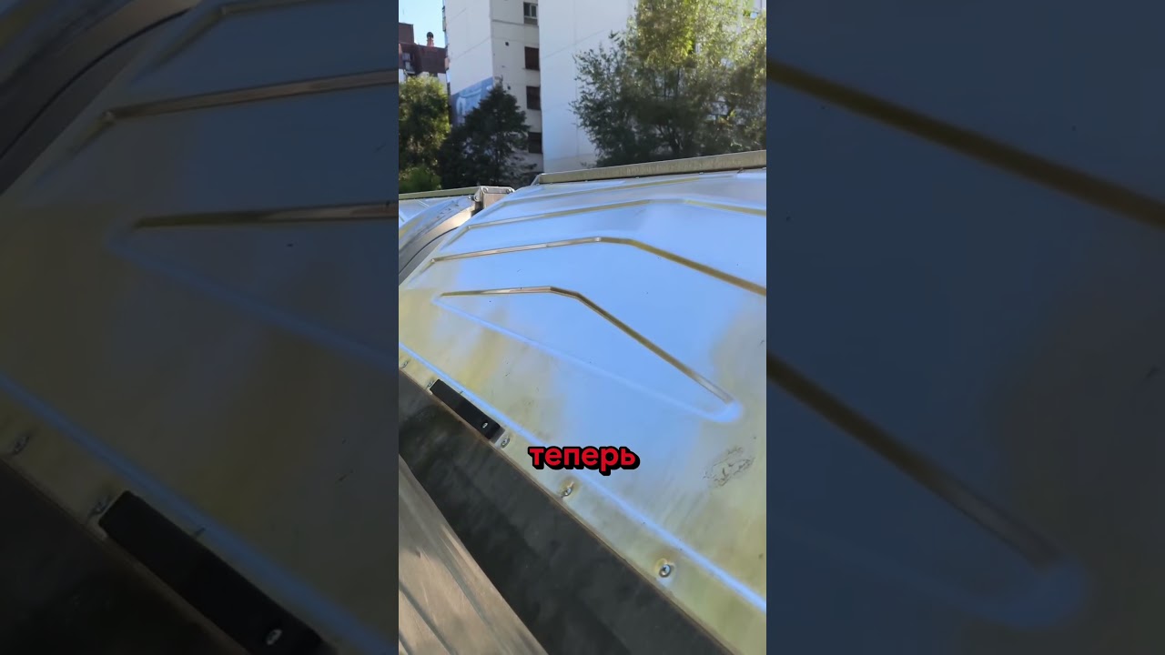 МОЖНО, А ЗАЧЕМ❓ Inst: uncle_filo