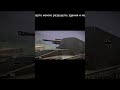 Название карты в коментах #gmod2025 #overwatchclips #gmodlive #gmodbattle #gmodshorts