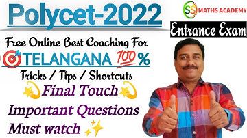 polycet 2022  | Polycet telangana 2022 | polycet telangana important Questions 2022 |@ssmathsacademy