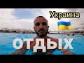 Что можно увидеть ? АРАБАТСКАЯ СТРЕЛКА / Сафари-парк/ Аквапарк / Дельфинарий