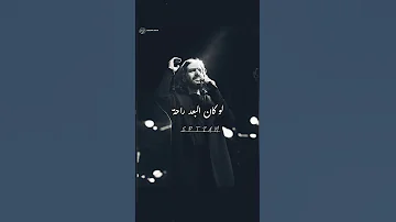 النهاردة بهاء سلطان منزل اغنية عظمة كالعادة بجد روعة حالات واتس واستويهات متنوعه 
