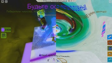 Roblox Jetpack Part 1 In G Major 750 (Mari Group vs Joey