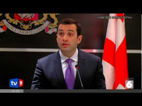 ახალი 6 | ალასანიას ვიზიტი | 18.02.13