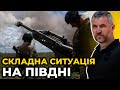 ПРОЗАПАС: РОСІЯ МАСОВО МОБІЛІЗУЄ "Л/ДНР" / СИТУАЦІЯ НА ПІВДНІ / КОЛИ ЗВІЛЬНЯТЬ ХЕРСОН?