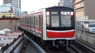 大阪市交通局・osaka Metro　31系 01編成　御堂筋線 新大阪駅　入線