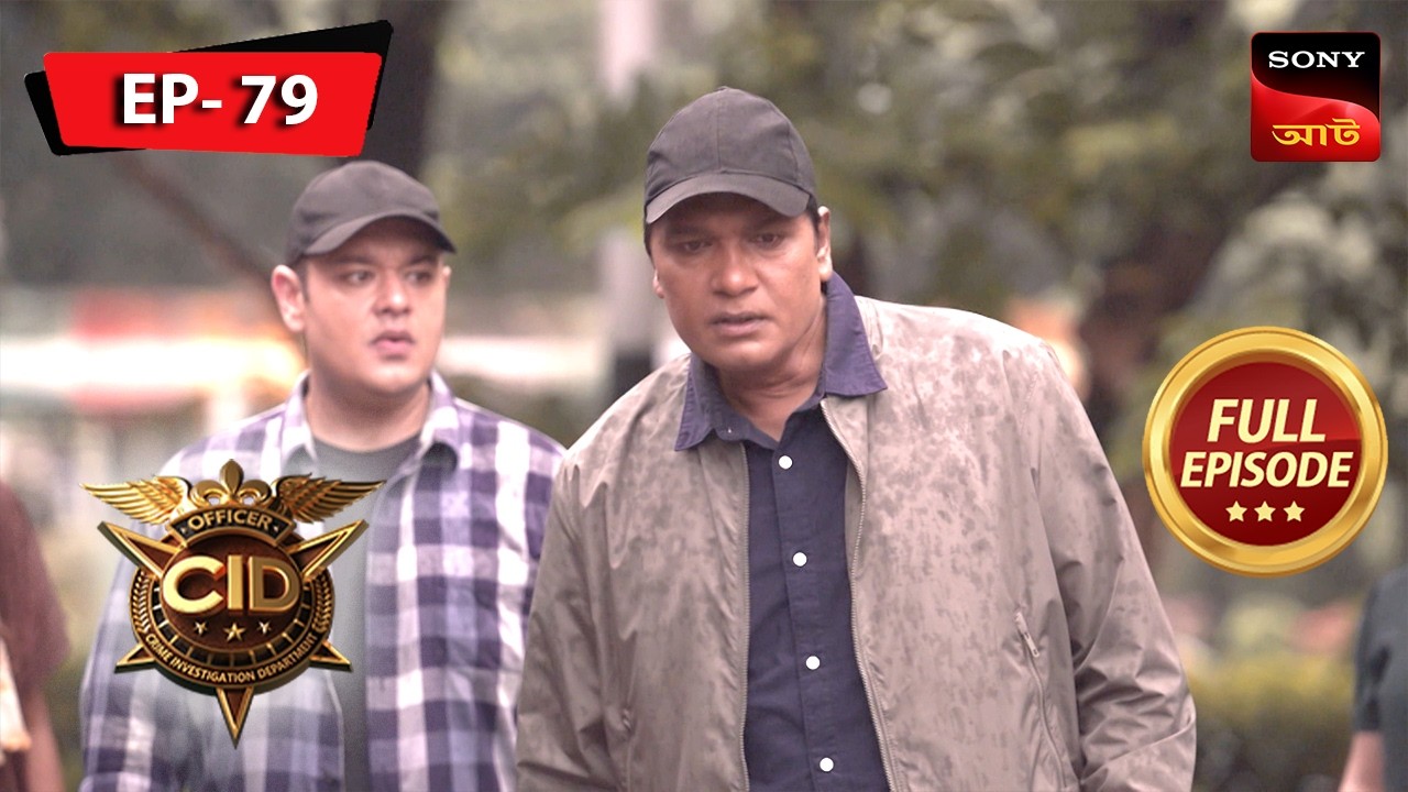 Haunted Amusement Park | CID | Ep 79 | New Season | Full Episode | Sign ...