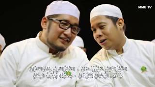 Sholawat Ramadhan Assyahrul Adhim