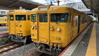 山陽本線115系普通列車