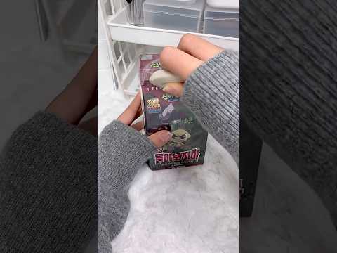 내 통장잔고보면 이 노래가 내 미래같다 추천추천추천추천추천추천추천추천추천추천 카드깡 신비아파트 최강림 온림 강림오시 포카챠 신비 신비아파트노래 맞구