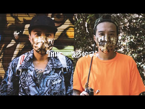 我在釣魚的路上，On the way to fishing feat 暴徒漁夫THUG | 裝B的日子