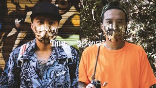 我在釣魚的路上，On the way to fishing feat 暴徒漁夫THUG | 裝B的日子