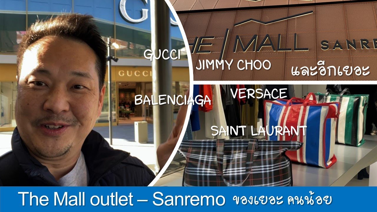 outlet มี ที่ไหน บ้าง  Update New  พาช้อป The Mall Outlet รวมแบรนด์หรู Italy มีอะไรให้โดนบ้าง