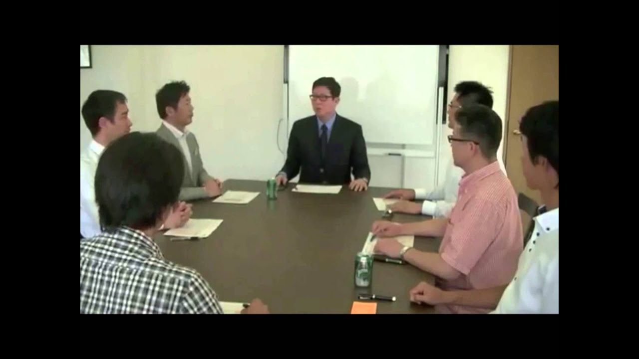 すごい進捗会議