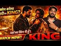 Abhishek Bachchan New Movie l Shahrukh Khan ki Movie Teaser
