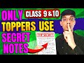 How make notes like Topper 😎 Class 10 | How to make notes for class 10