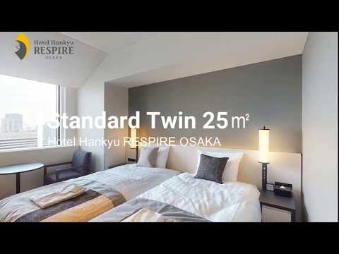 Hotel Hankyu RESPIRE OSAKA Guest Room Standard Twin 25㎡