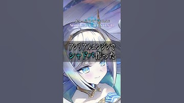 アンリアルエンジンでシャドバ作った #ゲーム制作 #バカゲー #ue5 #シャドバ #シャドバwb #shadowverse