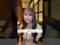 場内で。 #すすきの #札幌 #美女 #リージェント #まゆ