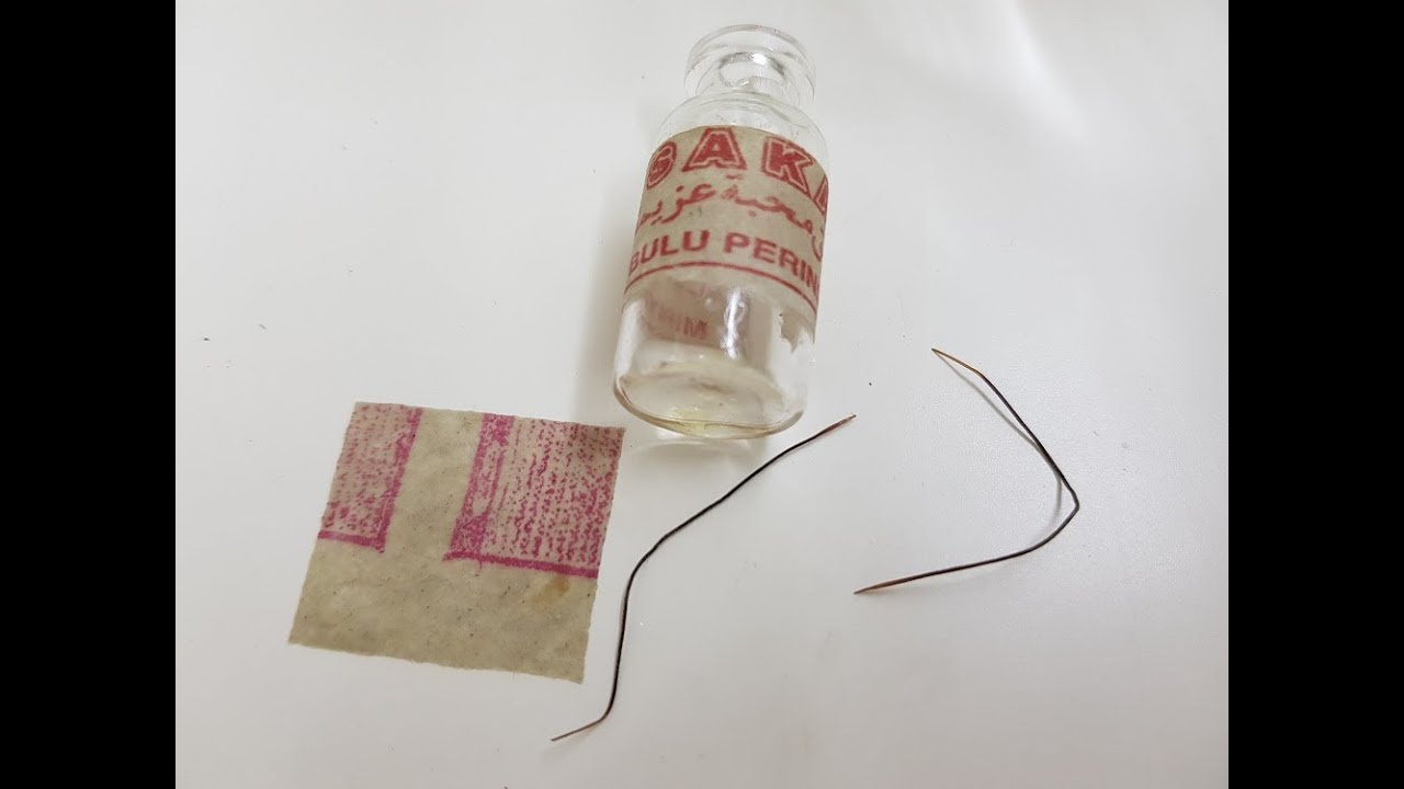 إبطال سحر محبة في زجاجة 1/الشيخ خالد الحبشي