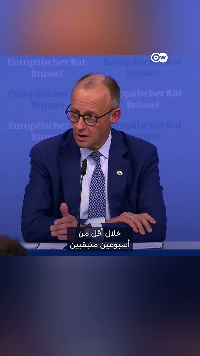         | 
 - نشر قبل 38 دقيقة