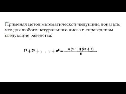 Демидович| Упражнение №2