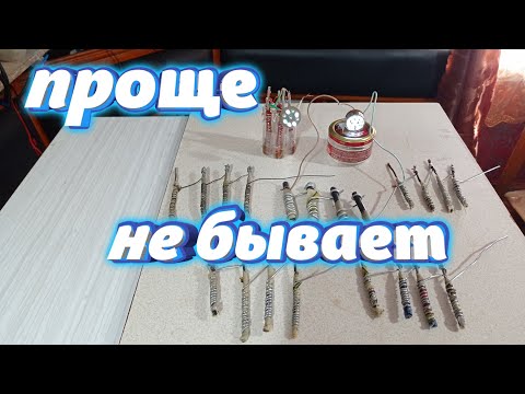 Шесть простейших батареек! На древесной щёлочи! Своими руками! И даже в походе!