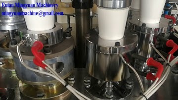 normal heater paper cup machine.testing for Russia client speed 50 pcs each min