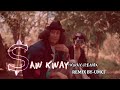 Saw kway  kway karen new hip hop old school  remix