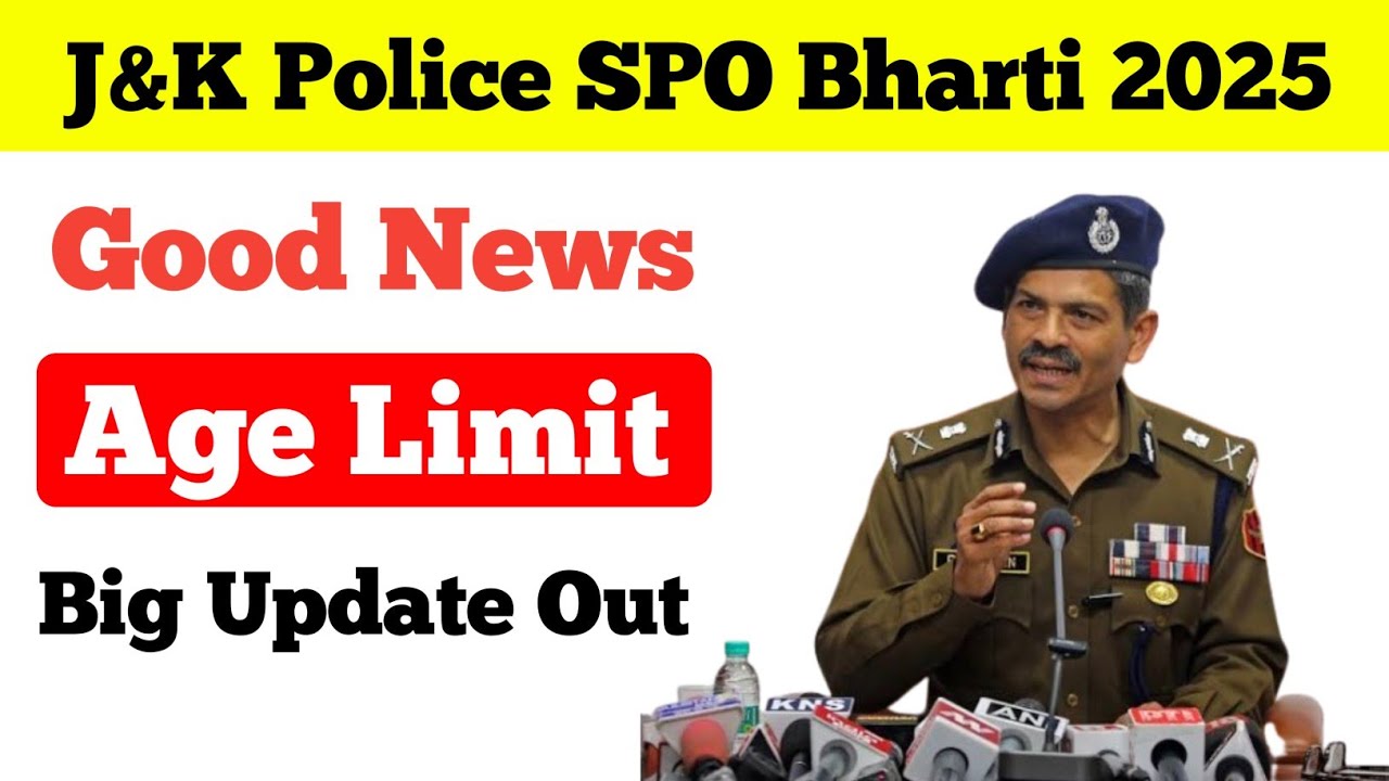 J&K Police SPO Bharti 2025|Good News!Age Limit|Big Update Out|