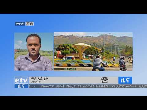 ቪዲዮ: የባንክ የእግረኞች ድልድይ መግለጫ እና ፎቶ - ሩሲያ - ሴንት ፒተርስበርግ - ሴንት ፒተርስበርግ