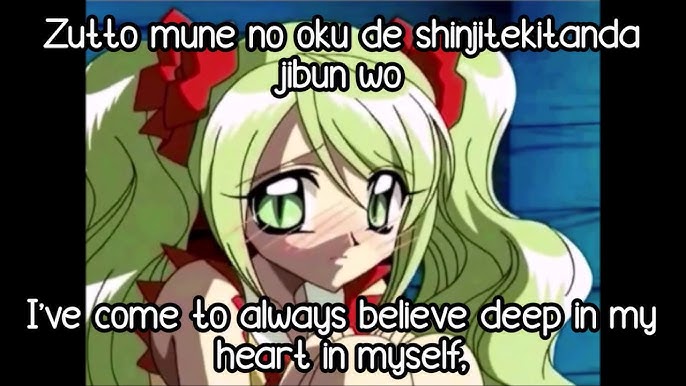Fairy Tail Opening Snow Fairy Romaji English Translation Lyrics 16 Youtube Fairy Tail Opening Snow Fairy Romaji English Translation Lyrics 16 Youtube