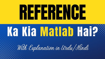 Reference Meaning in Urdu |