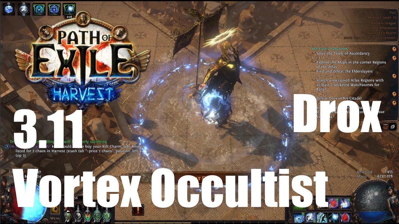 Vortex poe на русском