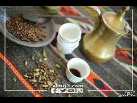 قهوتكو مشروبة طوني قطان