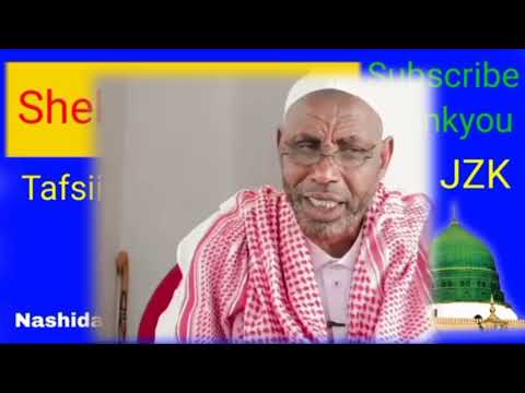 TAFSIIRA Darsii Qur Aanaa Suuratul Anbiya Ayaata 30 37