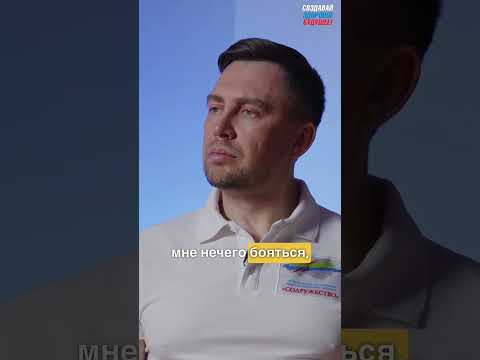 Вера в себя! А она у тебя есть? #житьтрезво #броситьпить #алкоголизм #зависимость