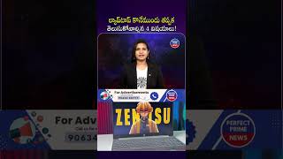 Buying a New Laptop? Check These 4 Important Things Before You Spend Money