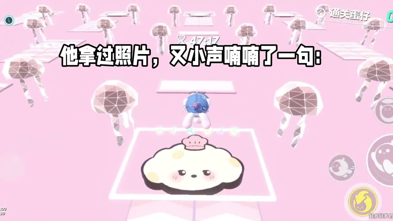 听力恢复后，我去和死对头炫耀，却意外撞见他看着我的照片，语气委屈的叫「老婆」｜#一口气看完  #小说