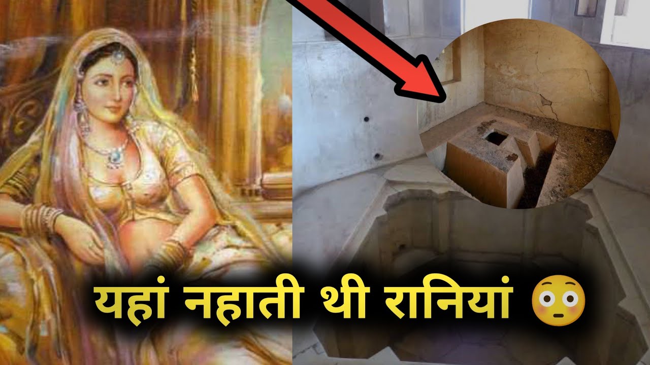 Yahan Nahati Thi Rani! Amer Fort Ka Secret Room 😱