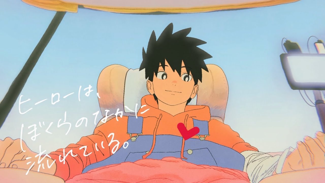 Japanese Red Cross Society 日本赤十字社 THINK！はたちの献血 CM