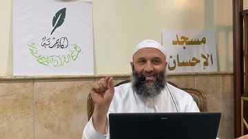 @الشيخ بلال حدارة - تدبر سورة النساء (١) ، مقدمة بين يدي السورة .