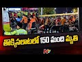 150 killed, 150 injured in South Korea's Halloween stampede