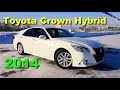 Toyota Crown Athlete S Hybrid 2014 год. Сибирский обзор в - 35
